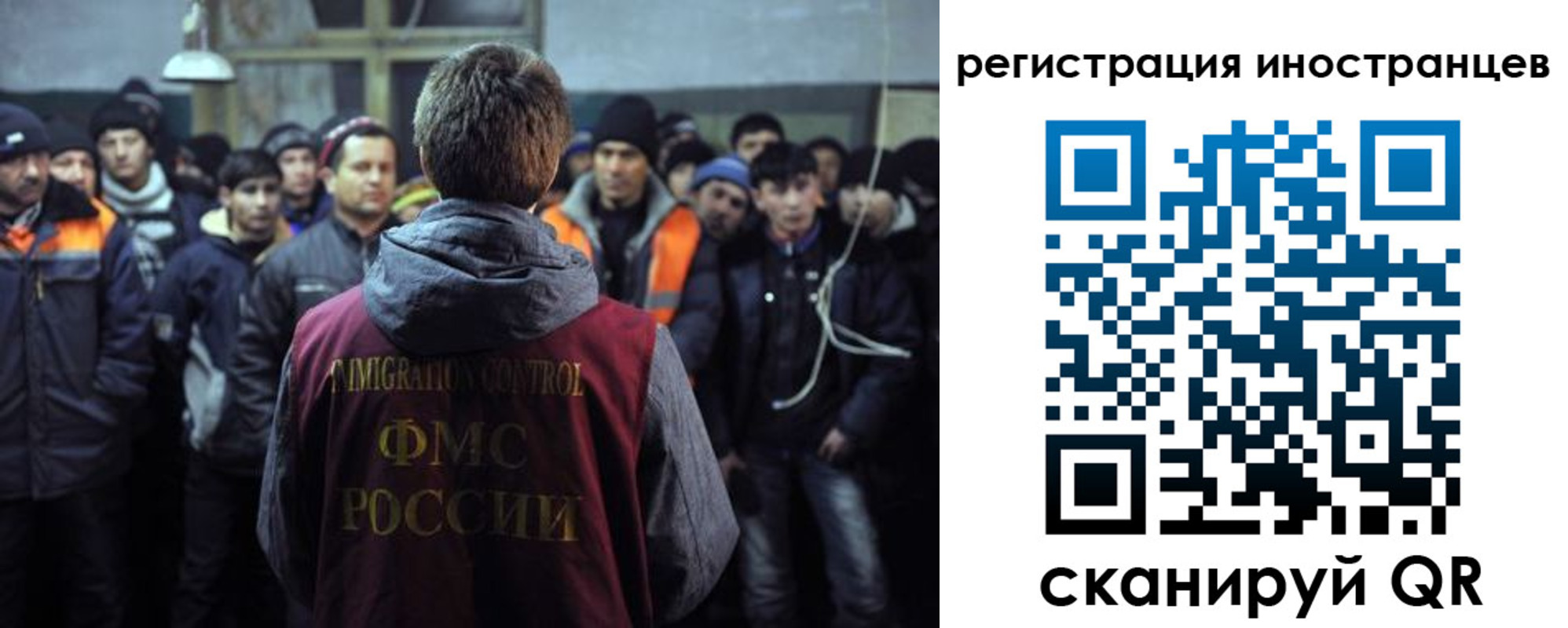 прописка ребенка в Гусь-Хрустальном